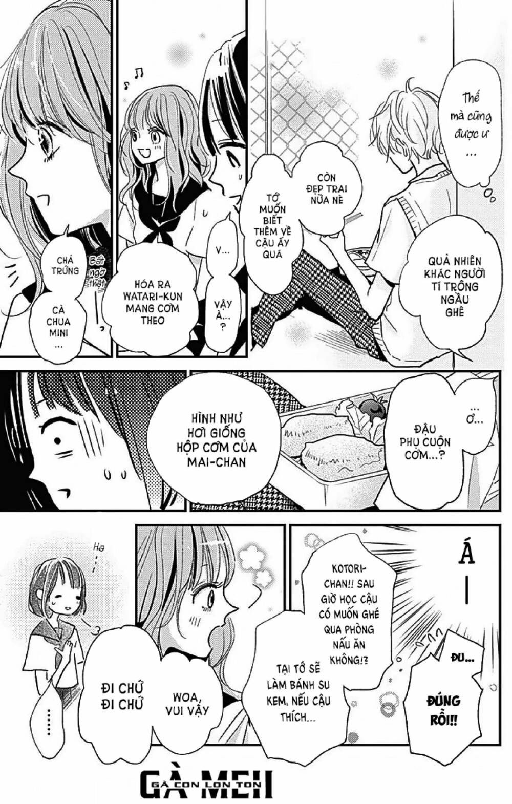 kimi to yurrika chapter 10 13