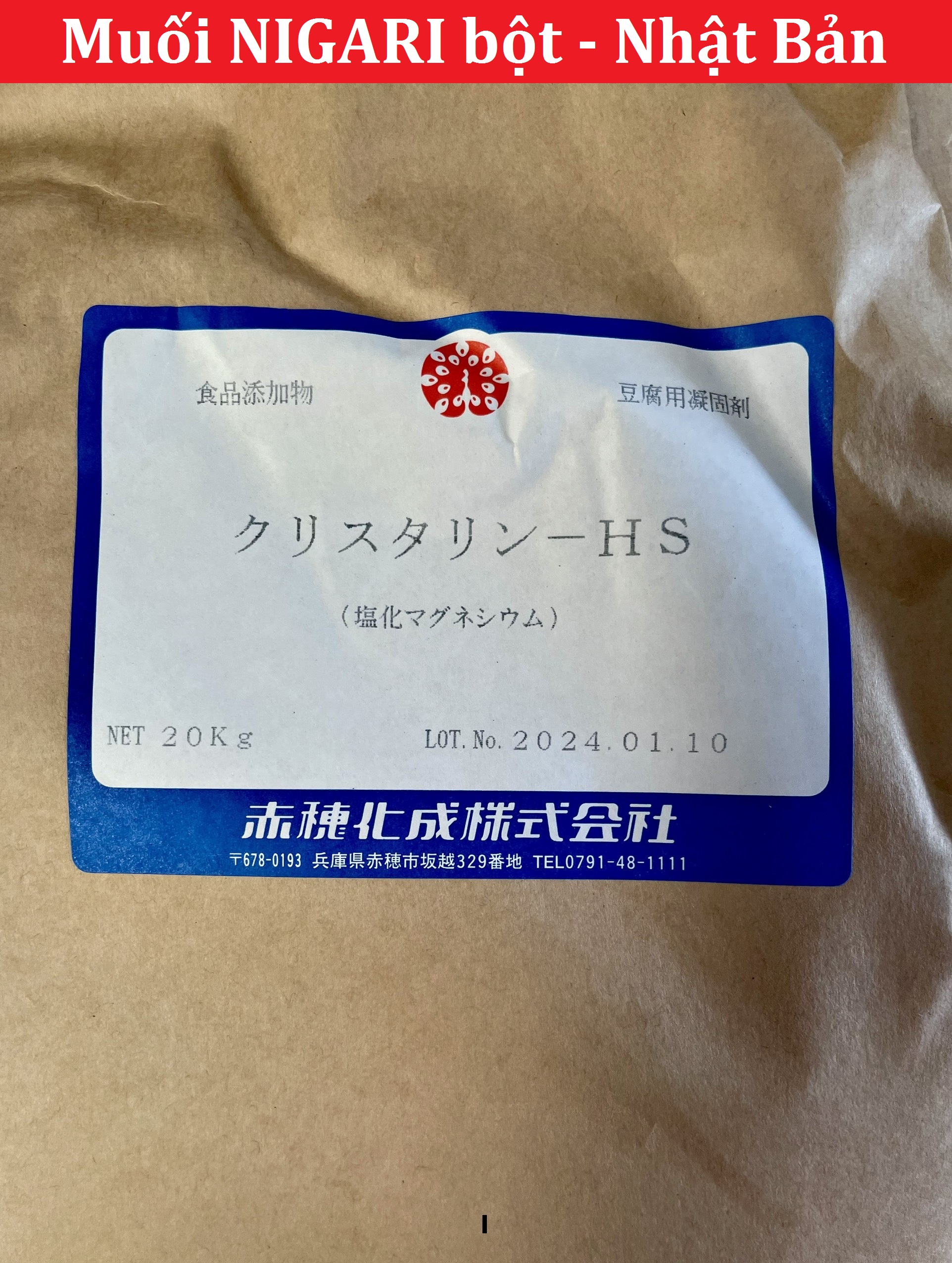 1kg Muối Nigari Nhật Bản tạo đông đậu hũ đậu phụ (chiết từ bao 20kg)