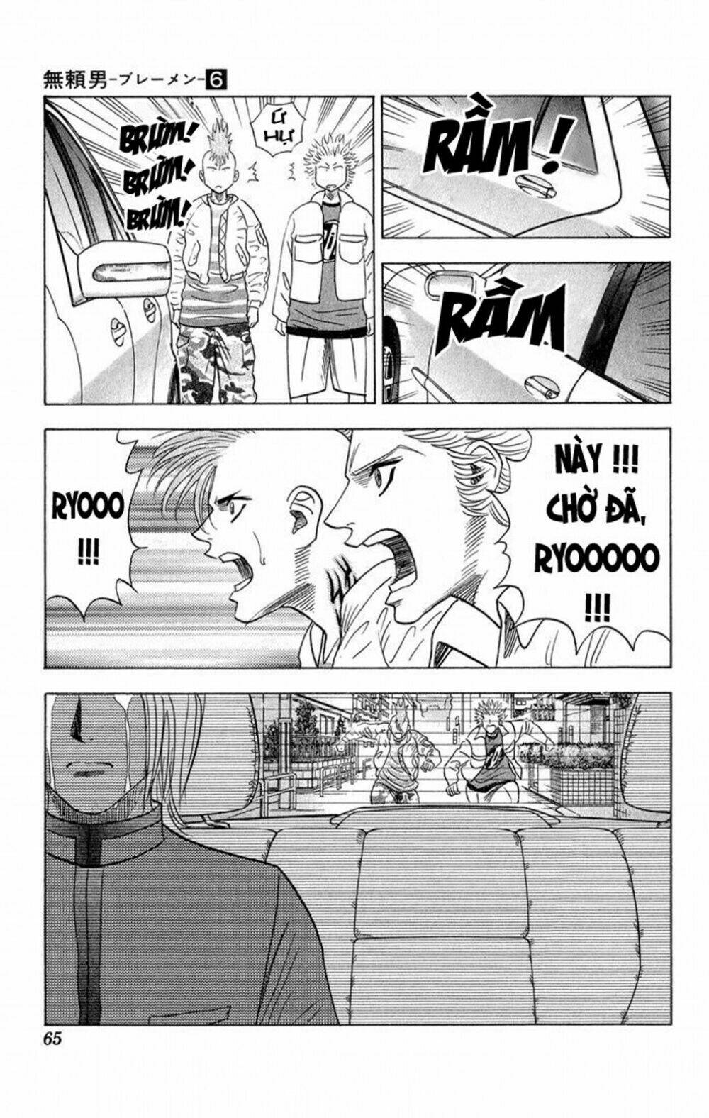 bremen chapter 49 20