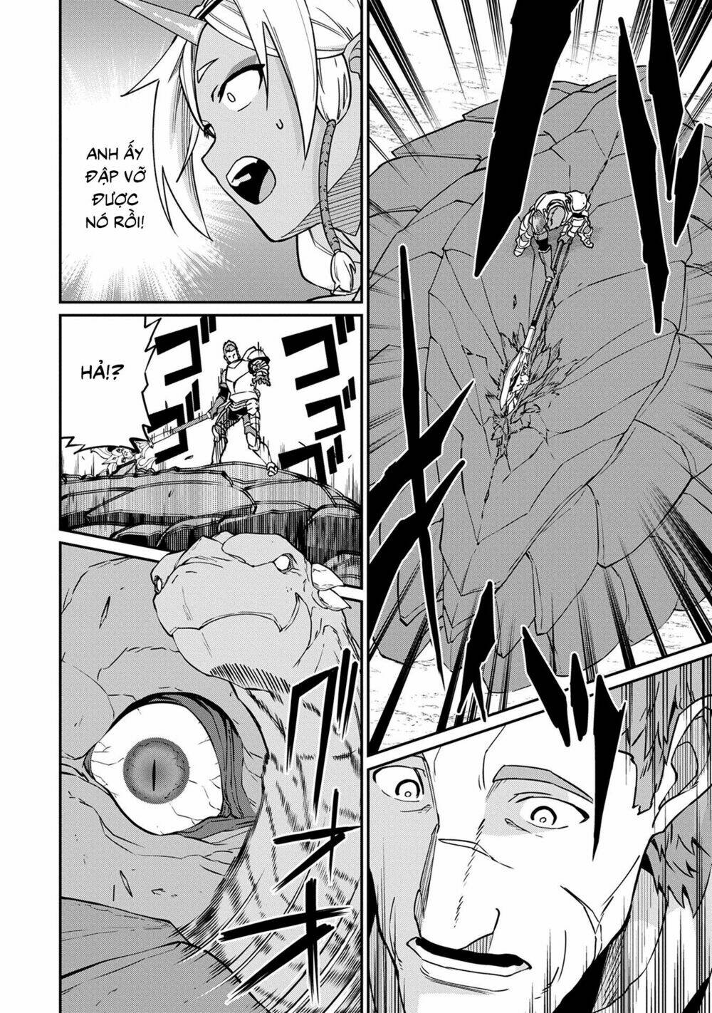 ryoumin 0-nin start no henkyou ryoushusama chapter 3 20