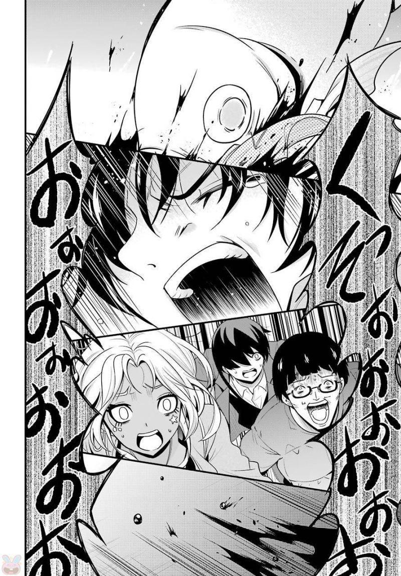 shibuya kingyo chapter 5 22