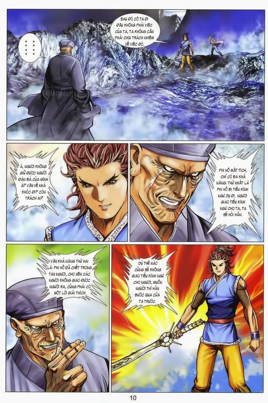tuyệt thế vô song 2 chapter 94 9