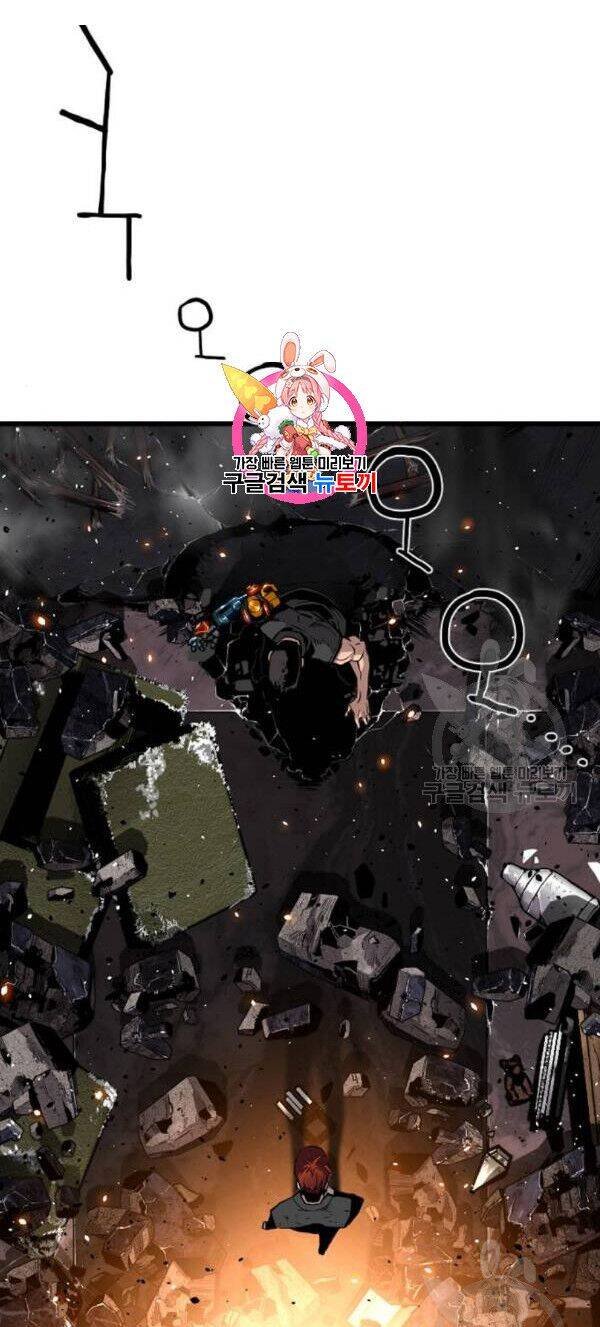 sự trở lại của kẻ khủng bố chapter 7 2