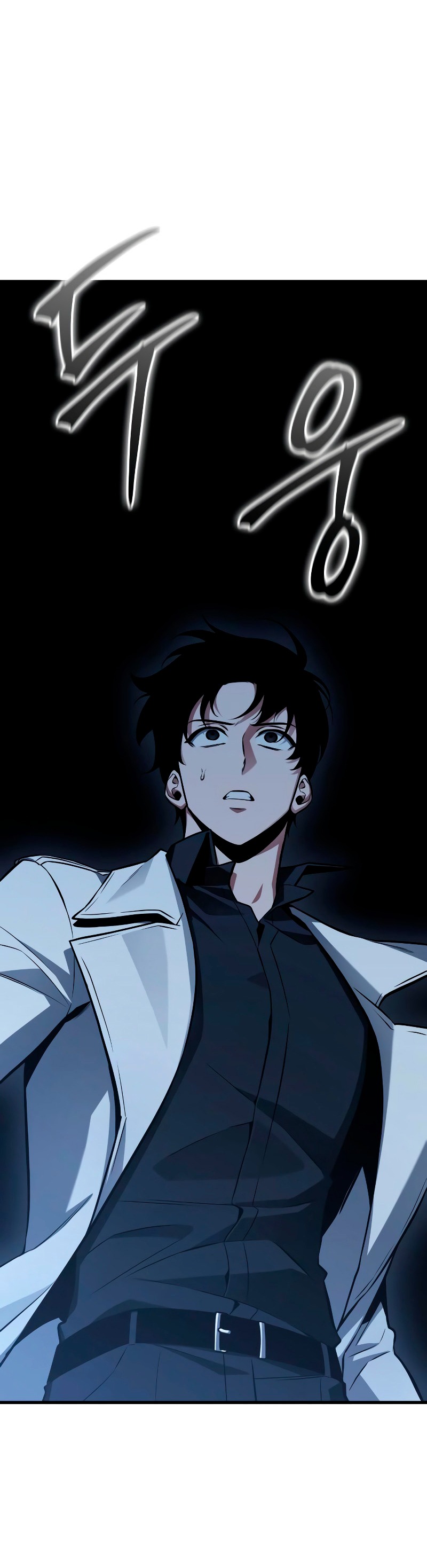 toàn trí độc giả - omniscient reader chapter 196.1 13