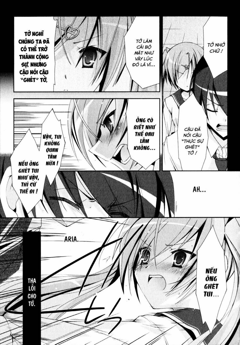 hidan no aria chapter 13 19