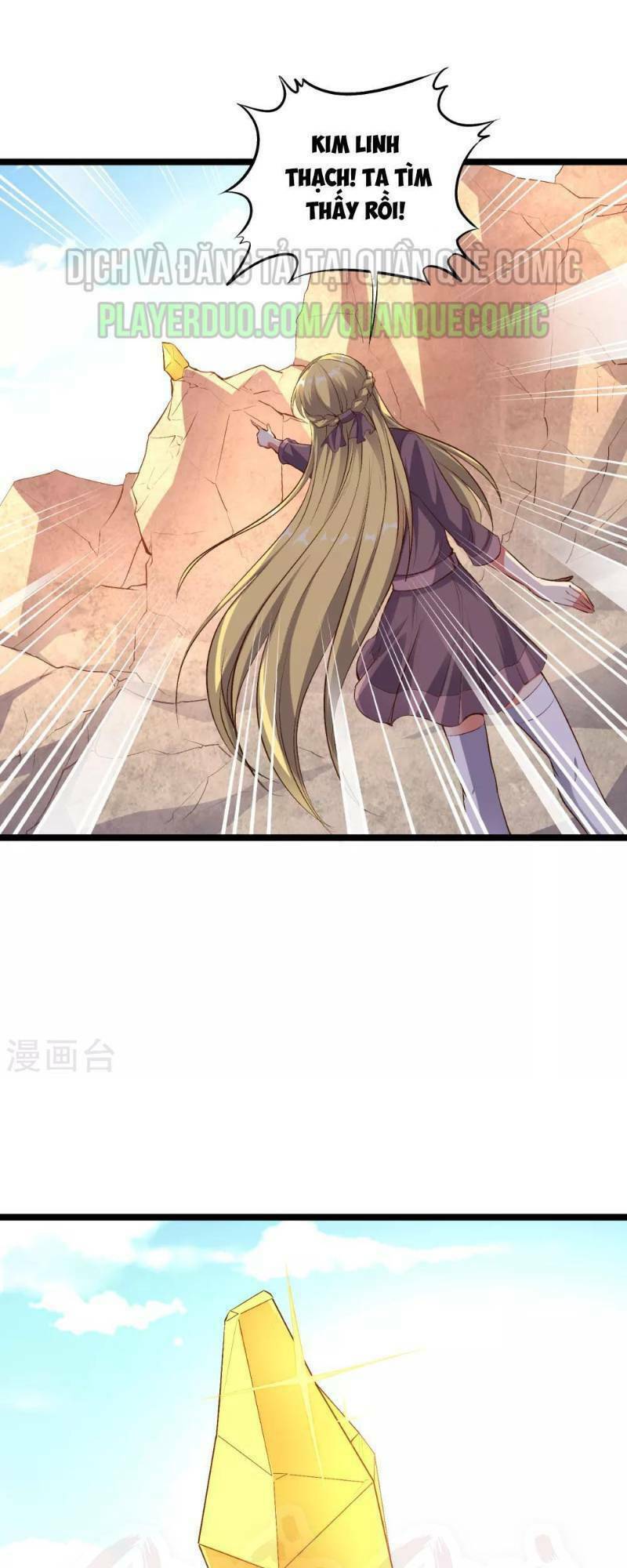 phục thiên thánh chủ chapter 11 7