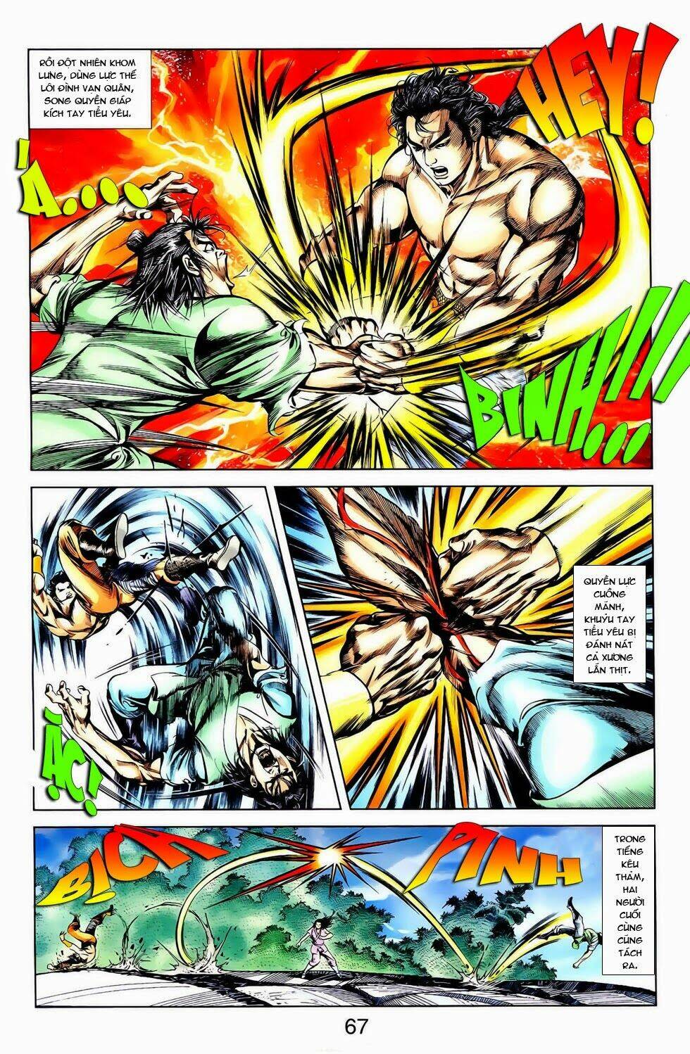 thiên tử truyền kỳ 1 - cơ phát khai chu bản chapter 12 6