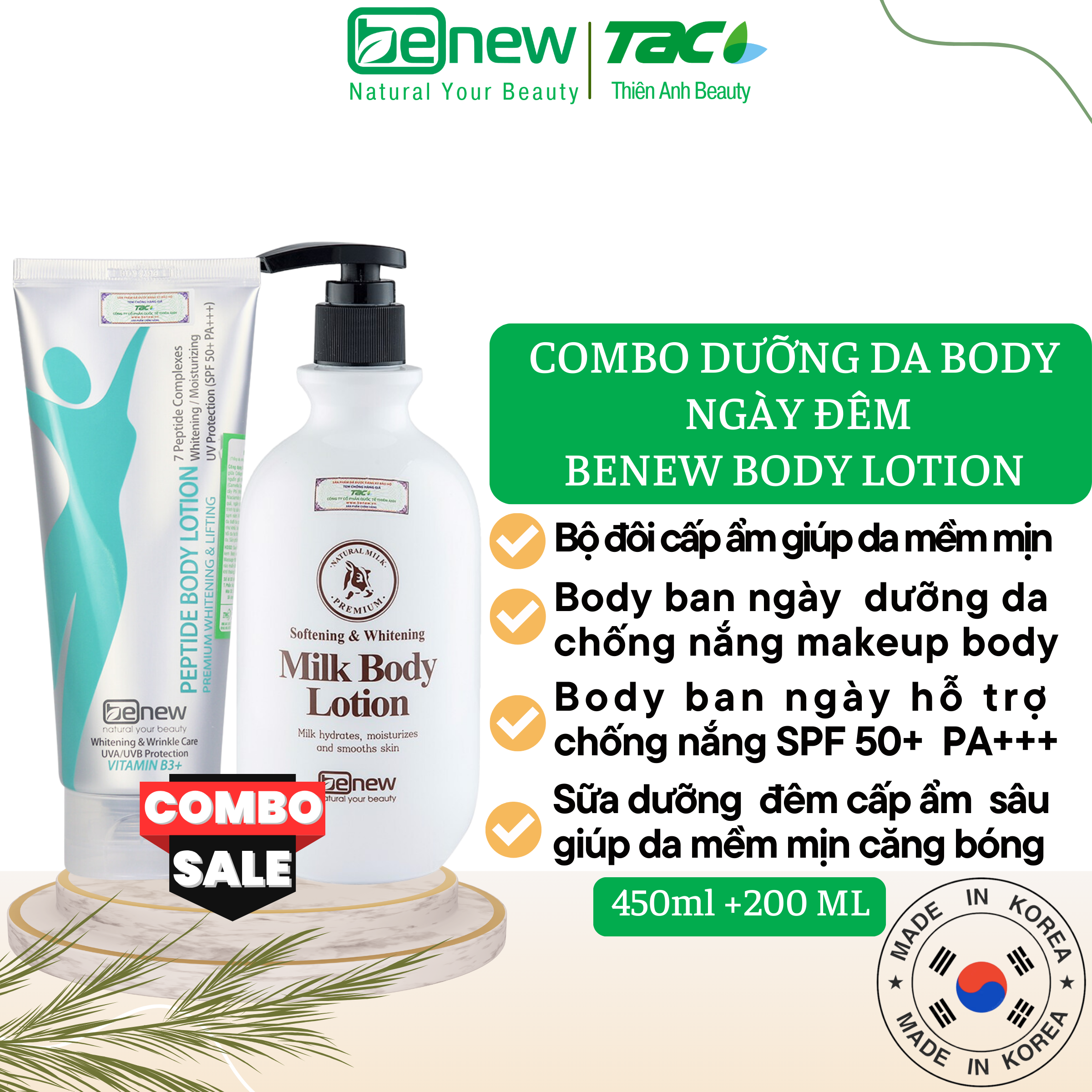 Bộ Kem Body Ngày - Đêm BENEW Kem ngày Body Peptide + Sữa Dưỡng Thể Ban Đêm