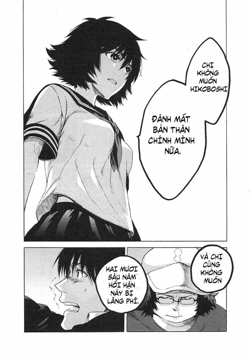 Steins; Gate - Mugen Enten No Arc Light Chapter 4 - Trang 19