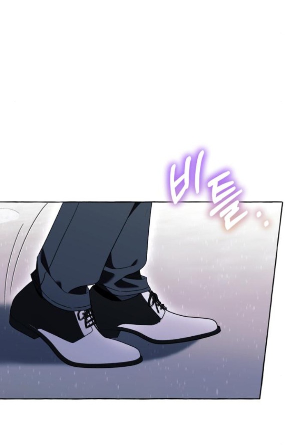 tôi tưởng đó chỉ là tiểu thuyết trọng sinh bình thường chapter 77.1 21