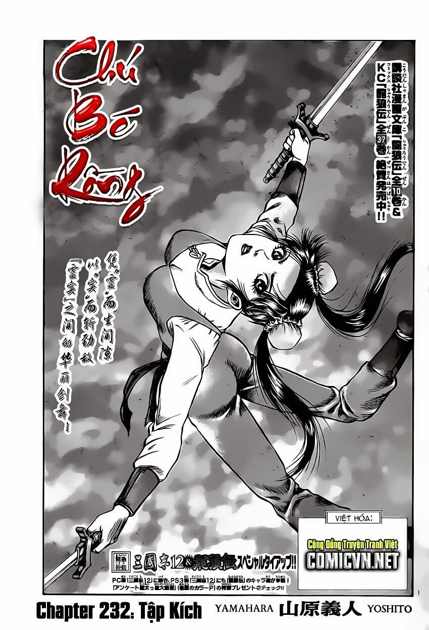chú bé rồng - ryuuroden chapter 232 1