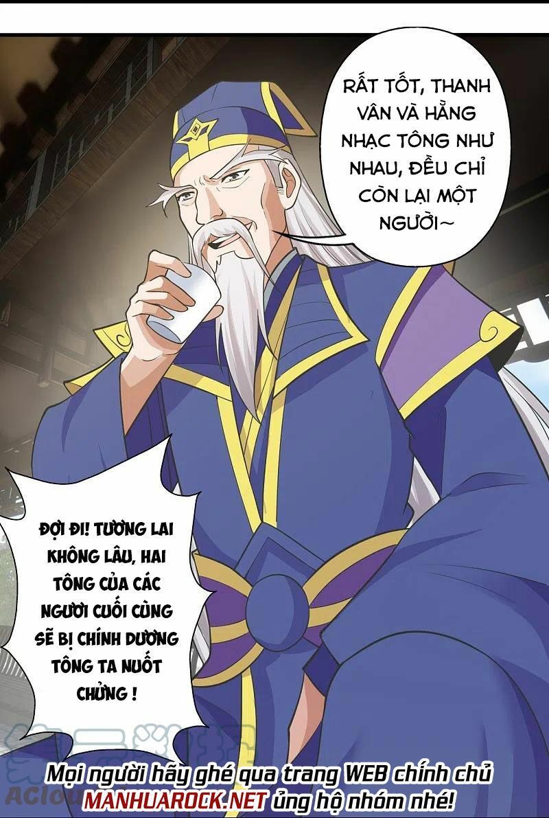 tiên võ đế tôn chapter 251 42