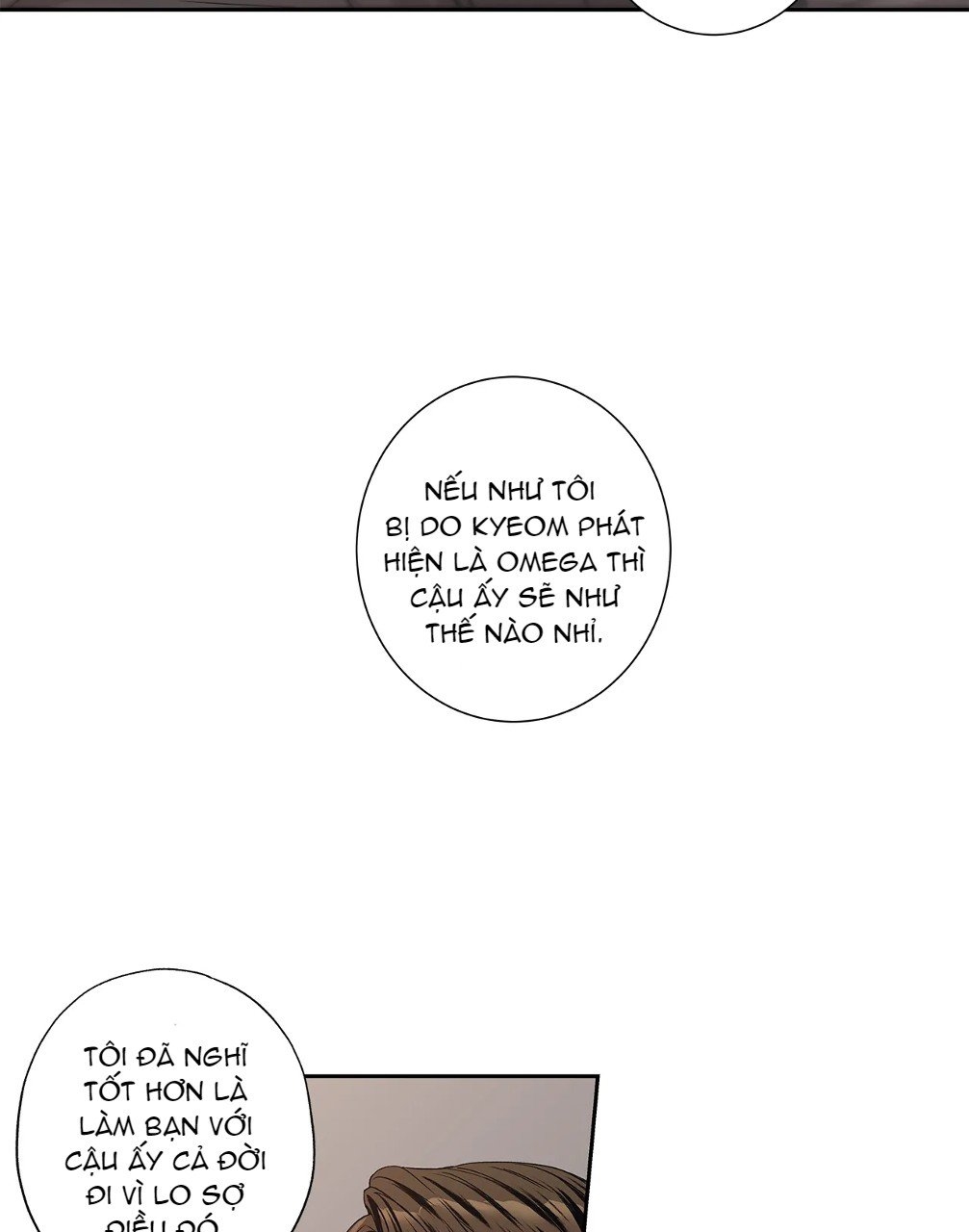 [18+] tình yêu hoang tưởng - love is an illusion queen chapter 16.1 33