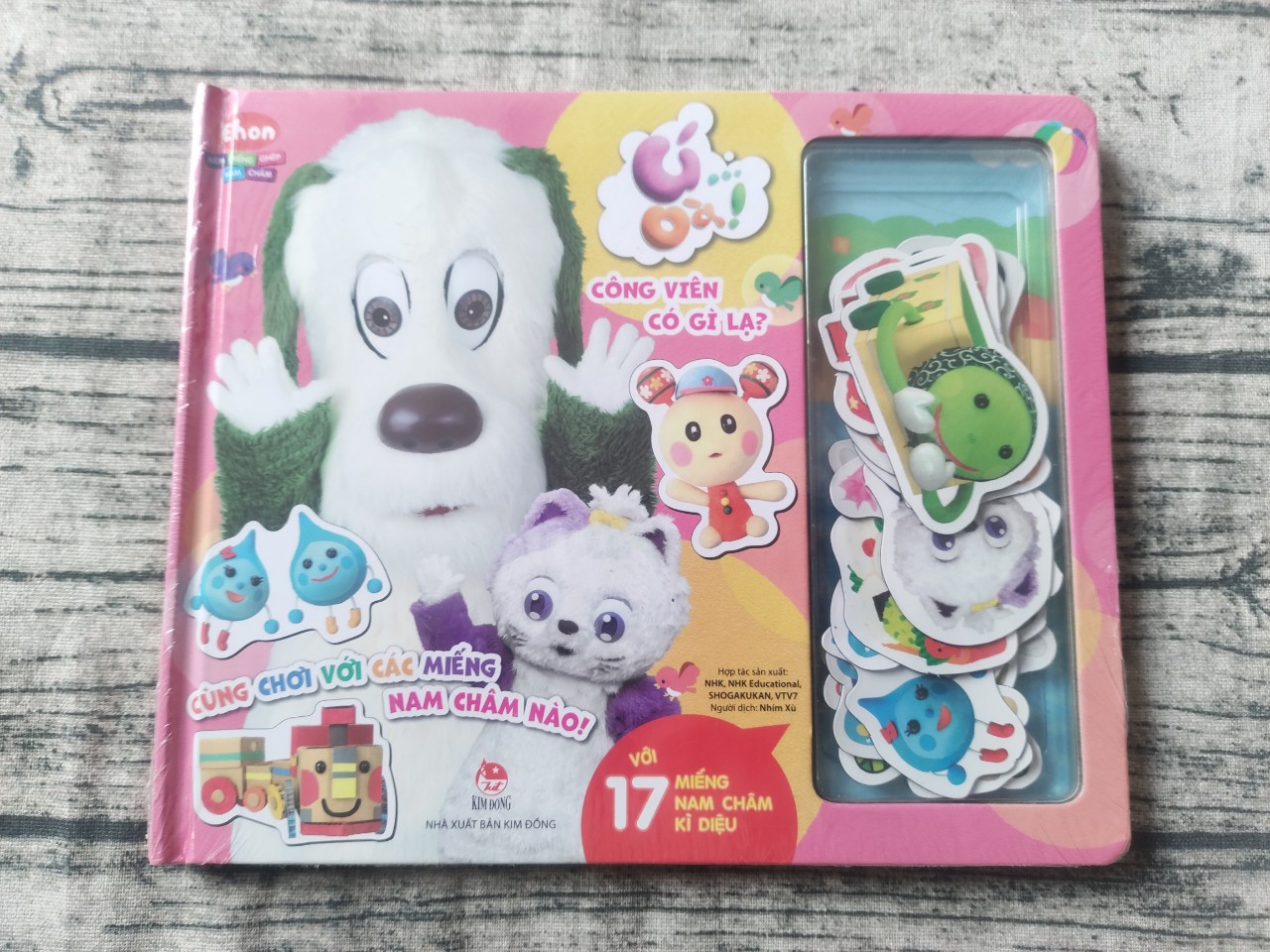 Combo 2 cuốn Ú Òa! - Một Ngày Thật Là Vui vs Công Viên Có Gì Lạ