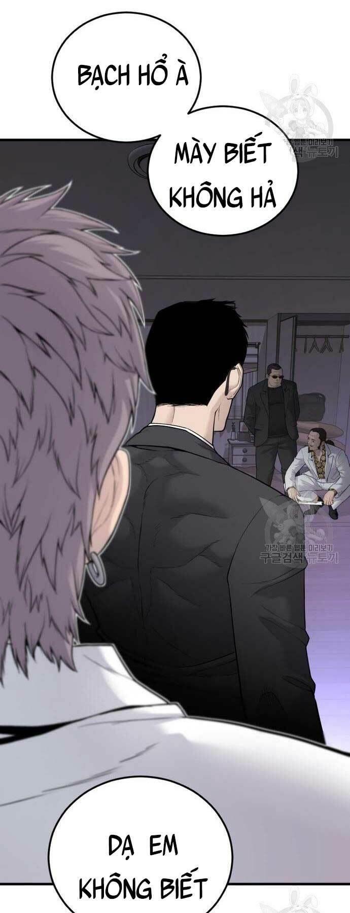 đặc vụ kim chapter 52 72