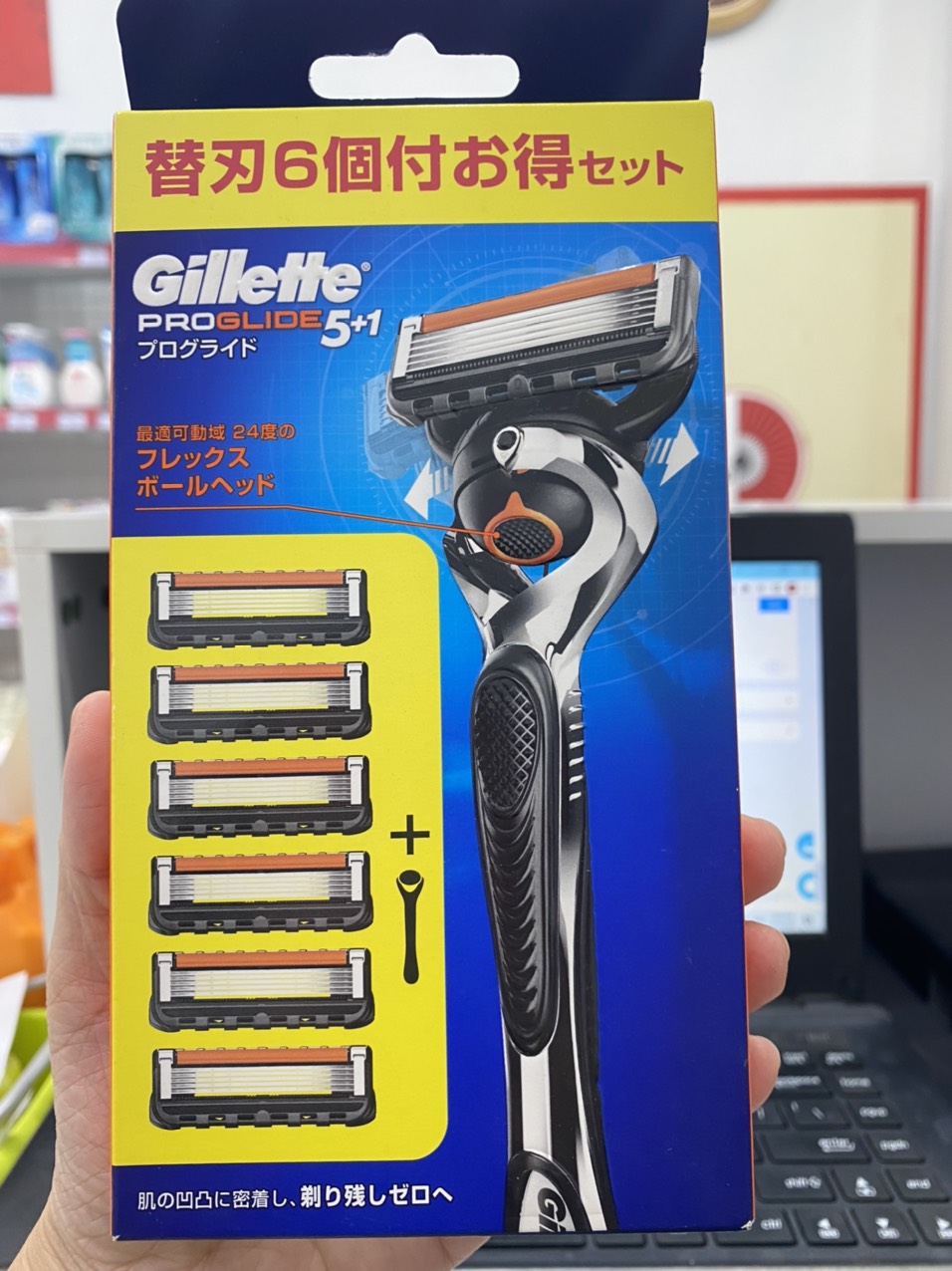 Dao cạo râu  massage Hàng Nhật nội địa ( 6 đầu thay : loại thường và chạy pin