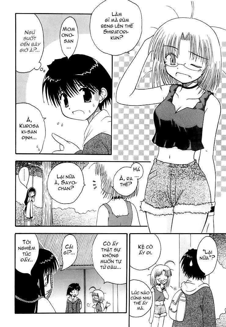 mahoraba chapter 5 7