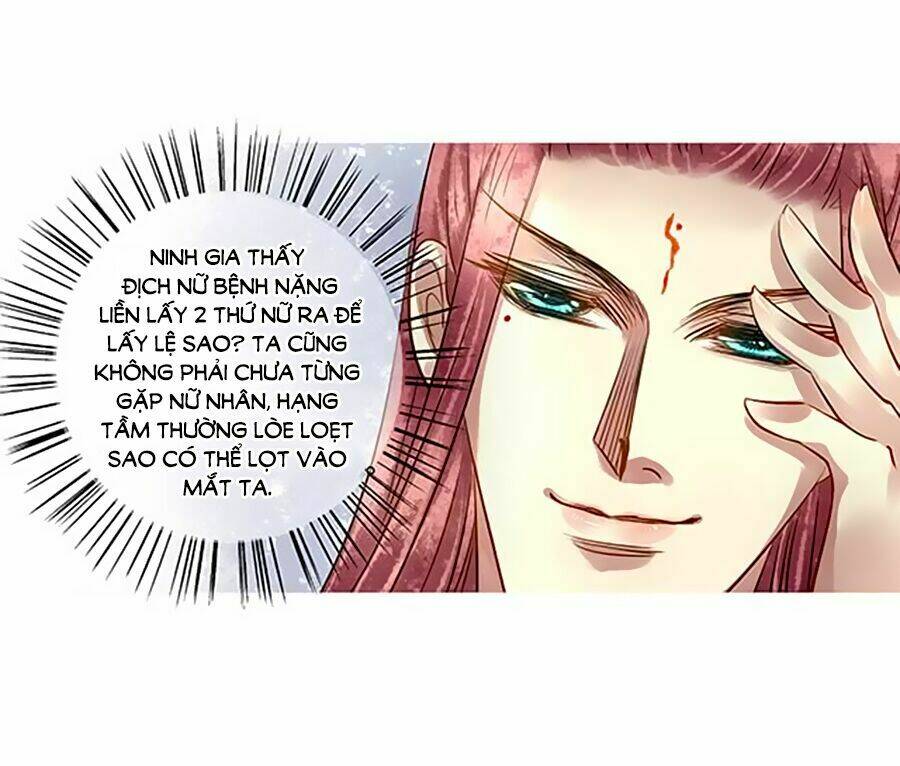 thiên niên minh vương cộng chẩm miên chapter 12 19