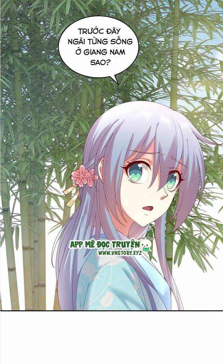 đô đốc đại nhân sủng thê kí chapter 56 14