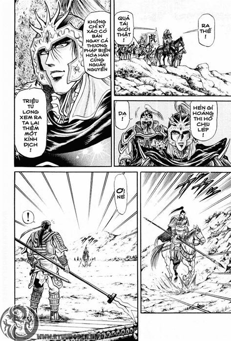 chú bé rồng - ryuuroden chapter 25 32