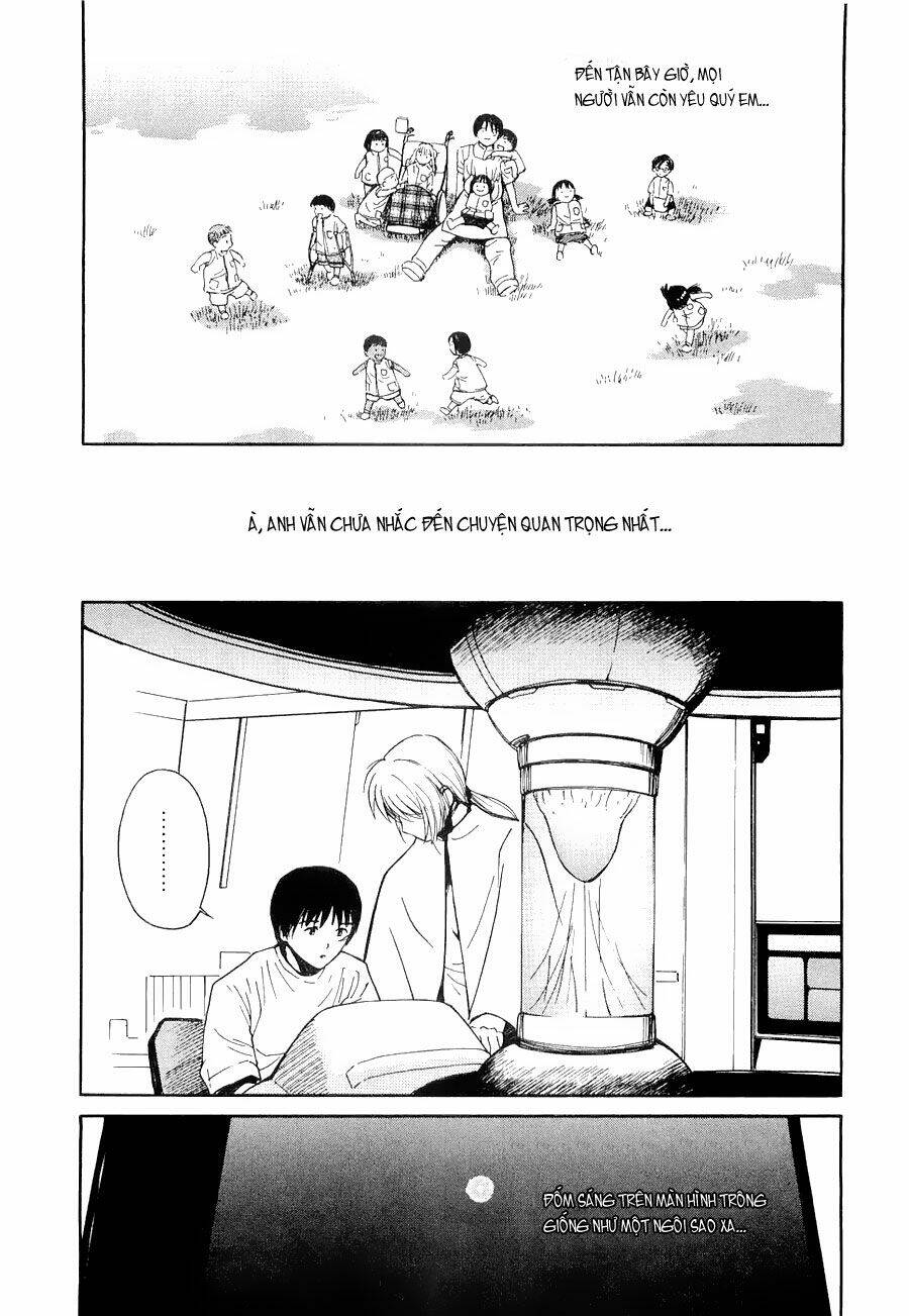 ai ren chapter 41 11