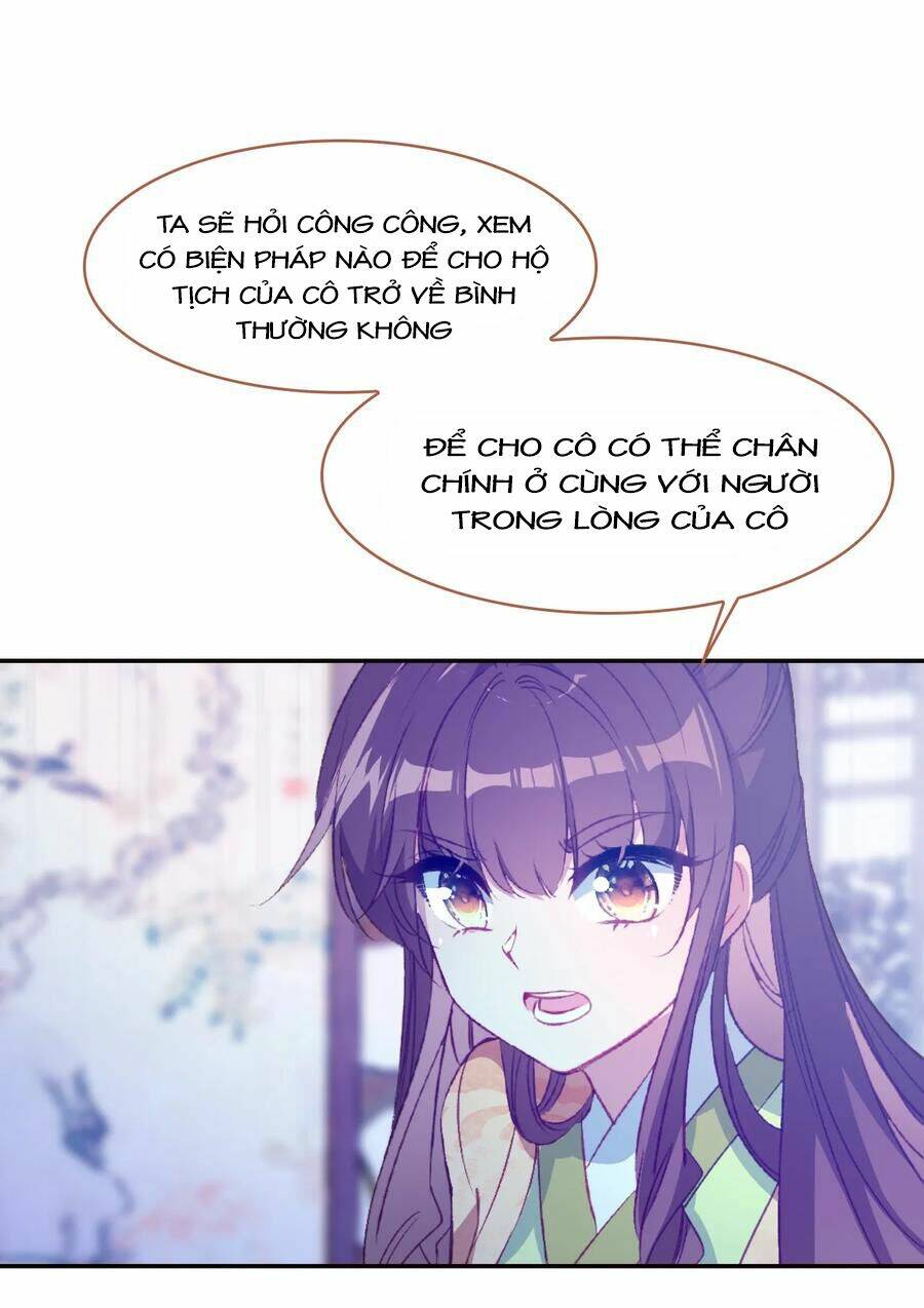 gả cho một tên thái giám đáng ghét chapter 149 6