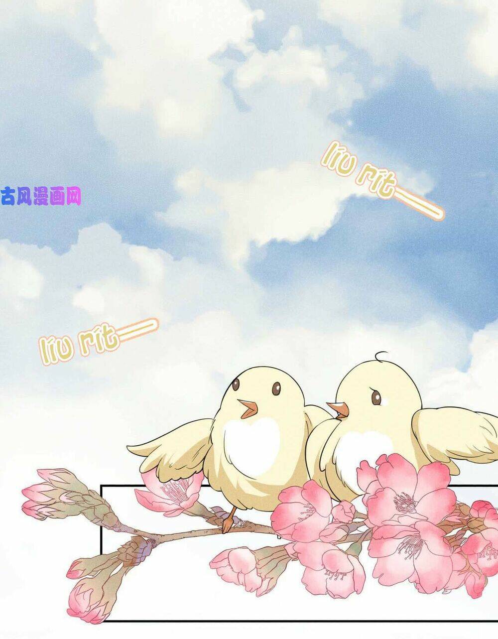 hoàng tử phu quân, ta nuôi ngươi a! chapter 15 2