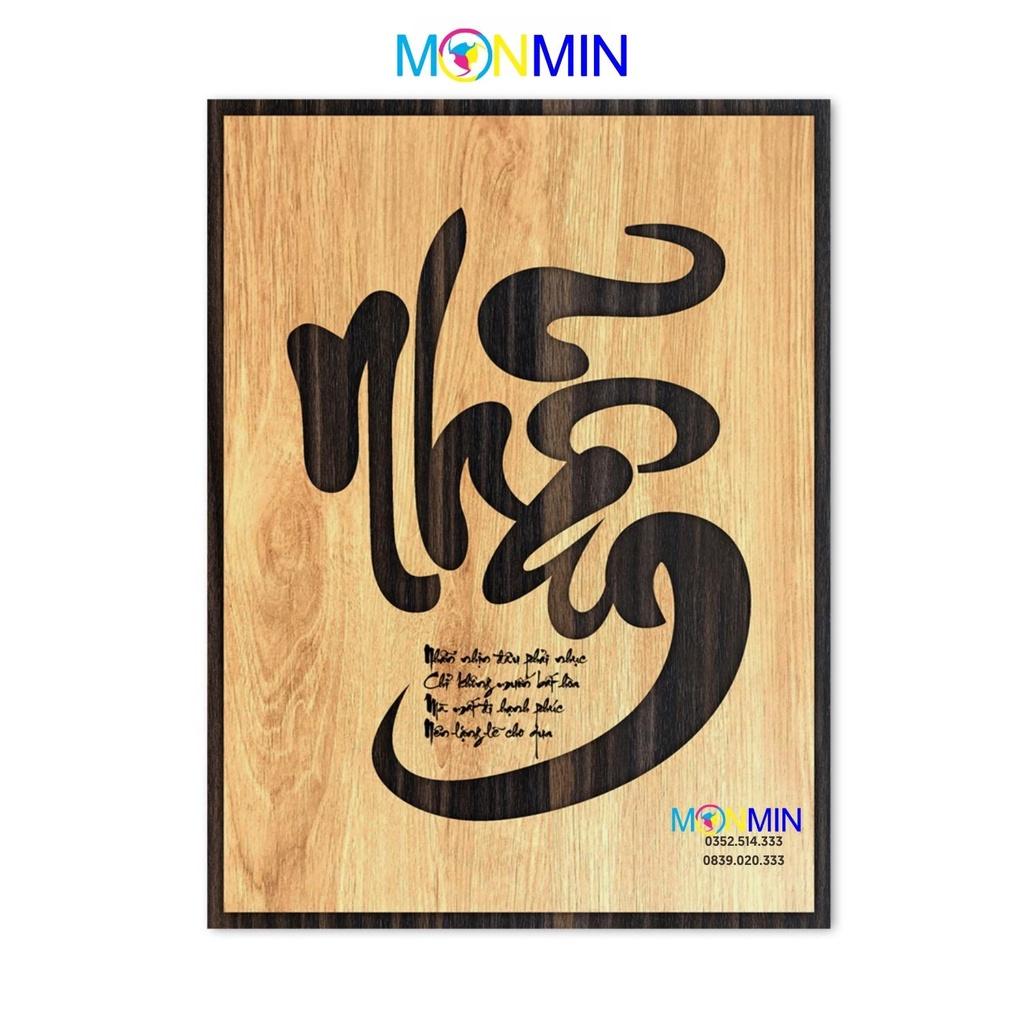 Tranh gỗ slogan tạo động lực Monmin M084 - Chữ Nhẫn thư pháp