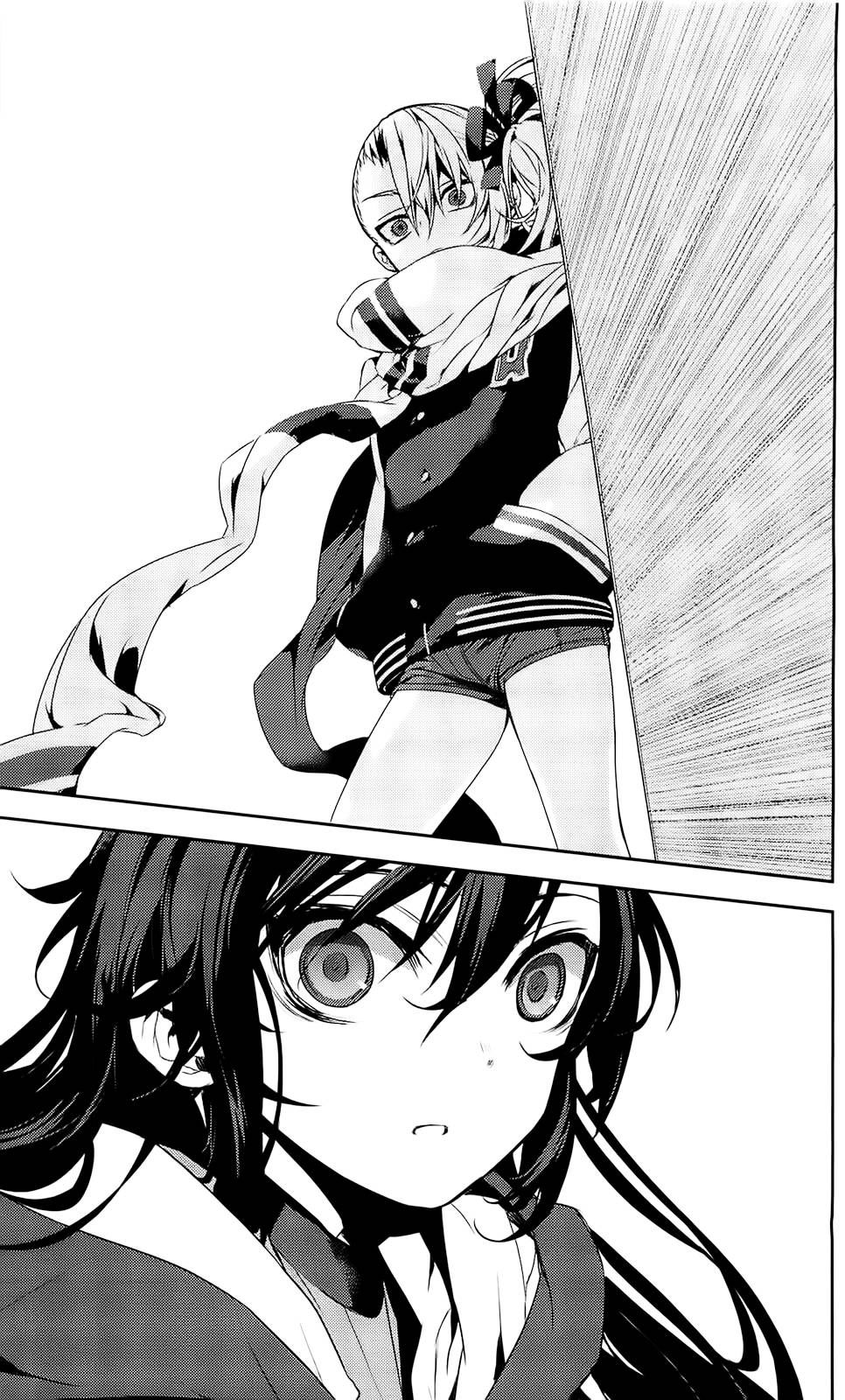 kure-nai chapter 37 19