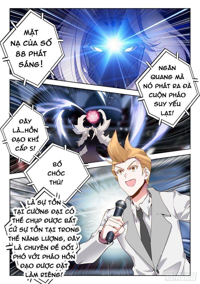 đấu la đại lục ii (tuyệt thế đường môn) chapter 336 15