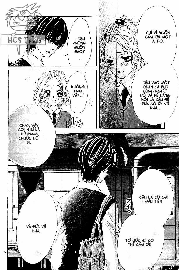 seifuku de vanilla kiss chapter 3 25