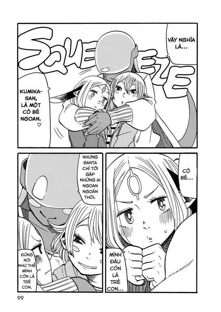 kumika no mikaku chapter 11 19