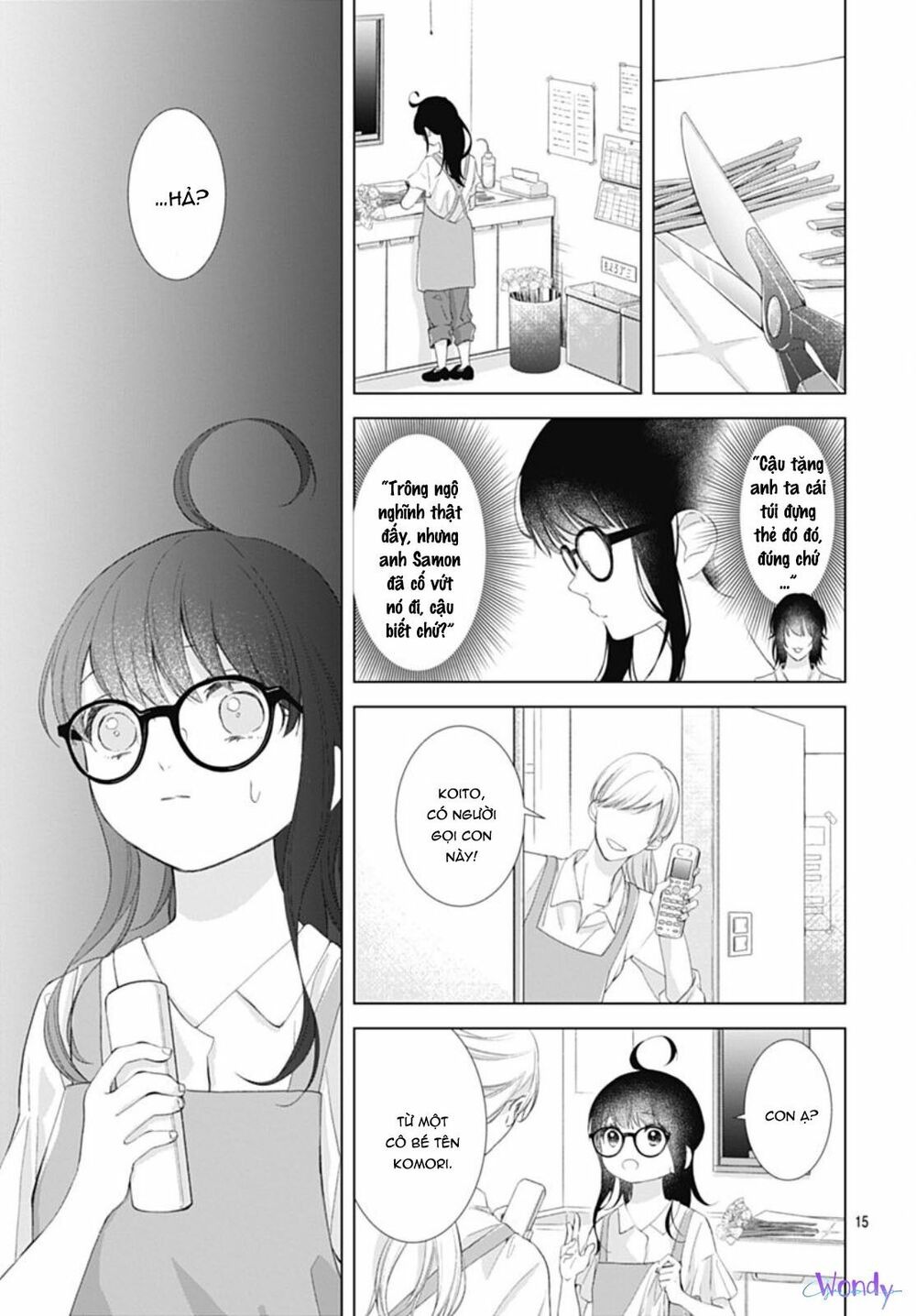 you are my brightest star chapter 8 15