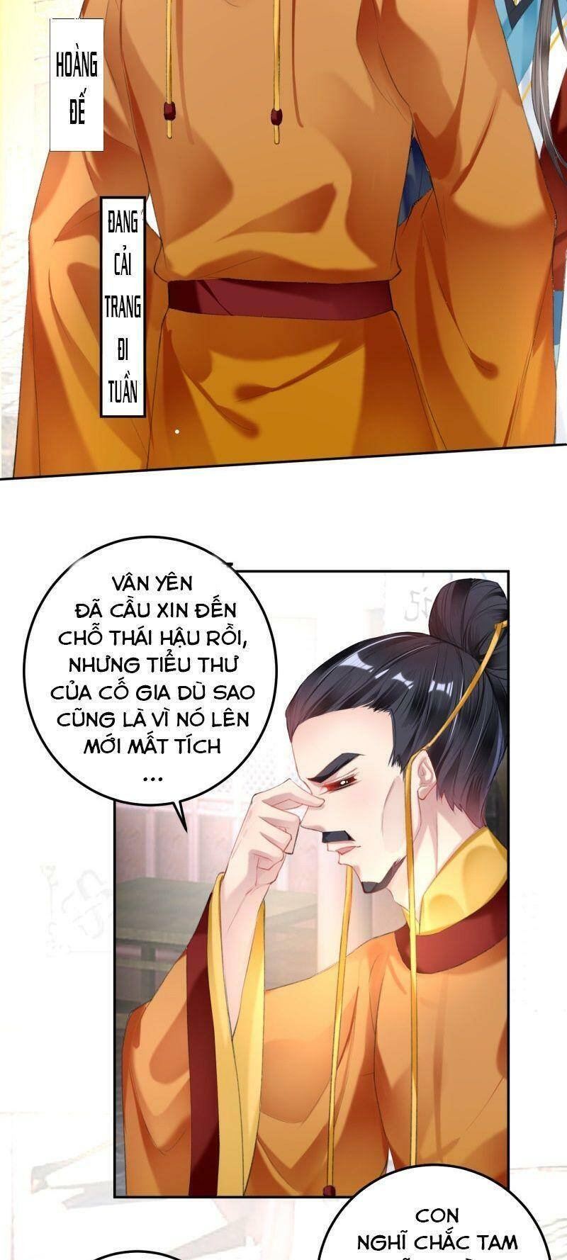 vương gia, áo lót của ngươi rơi mất rồi chapter 104 2