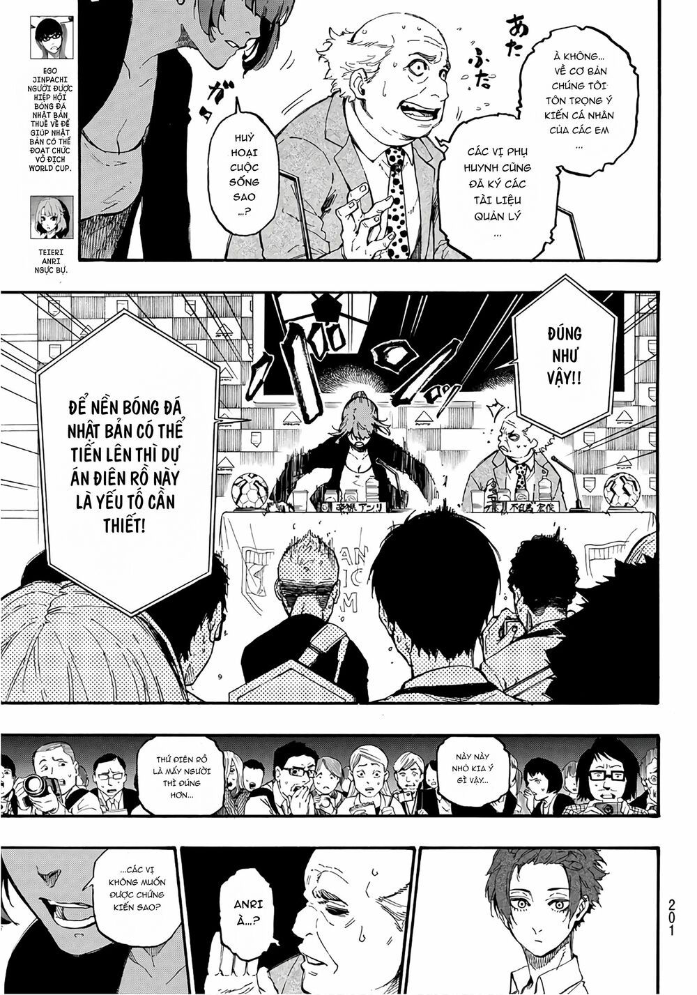 tiền đạo số 1 chapter 4 7