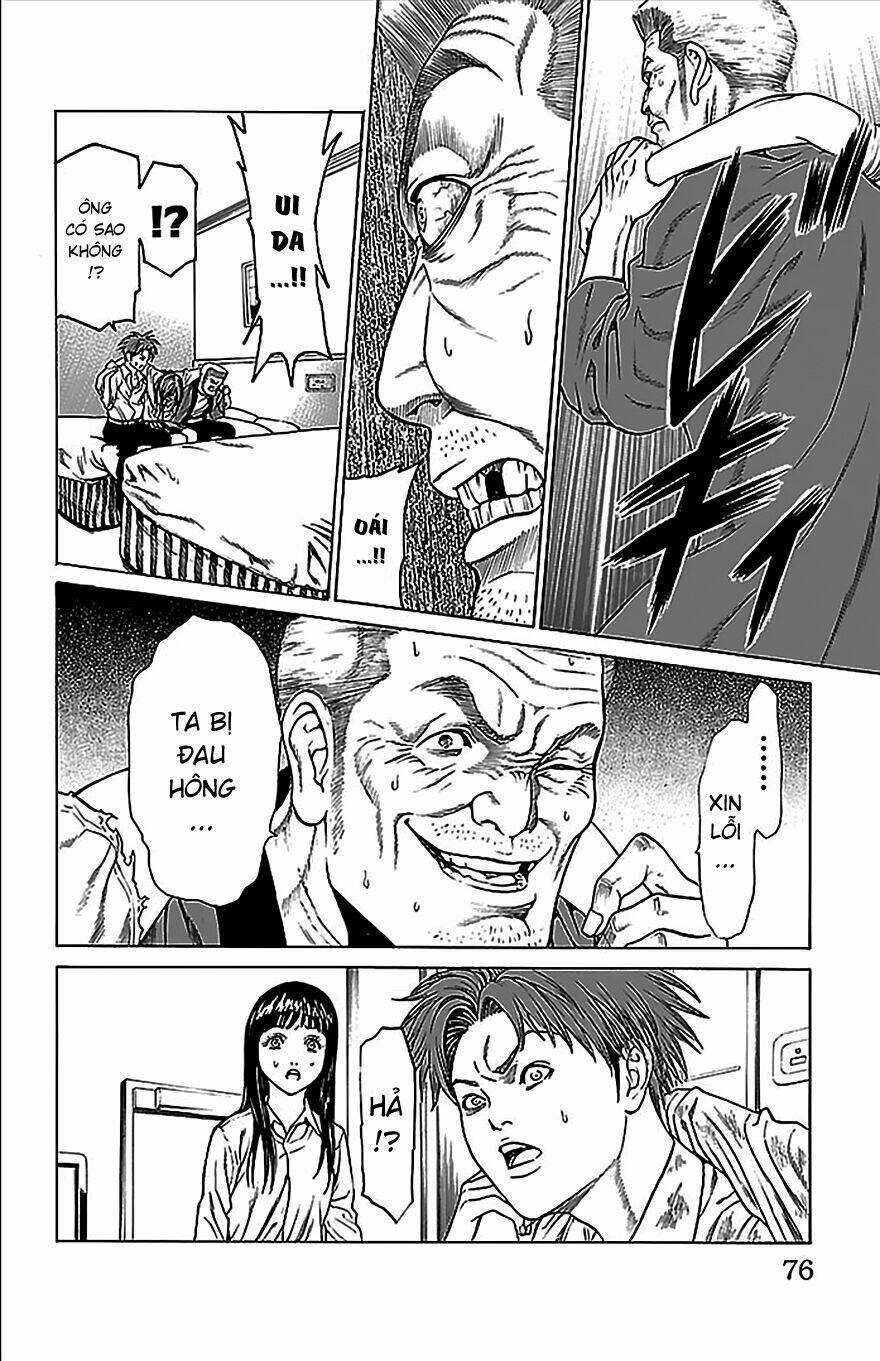 hakaijuu chapter 33 24