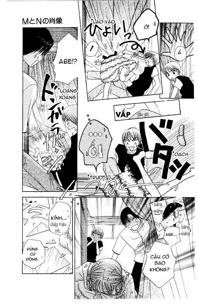 m to n no shouzou chapter 6 34