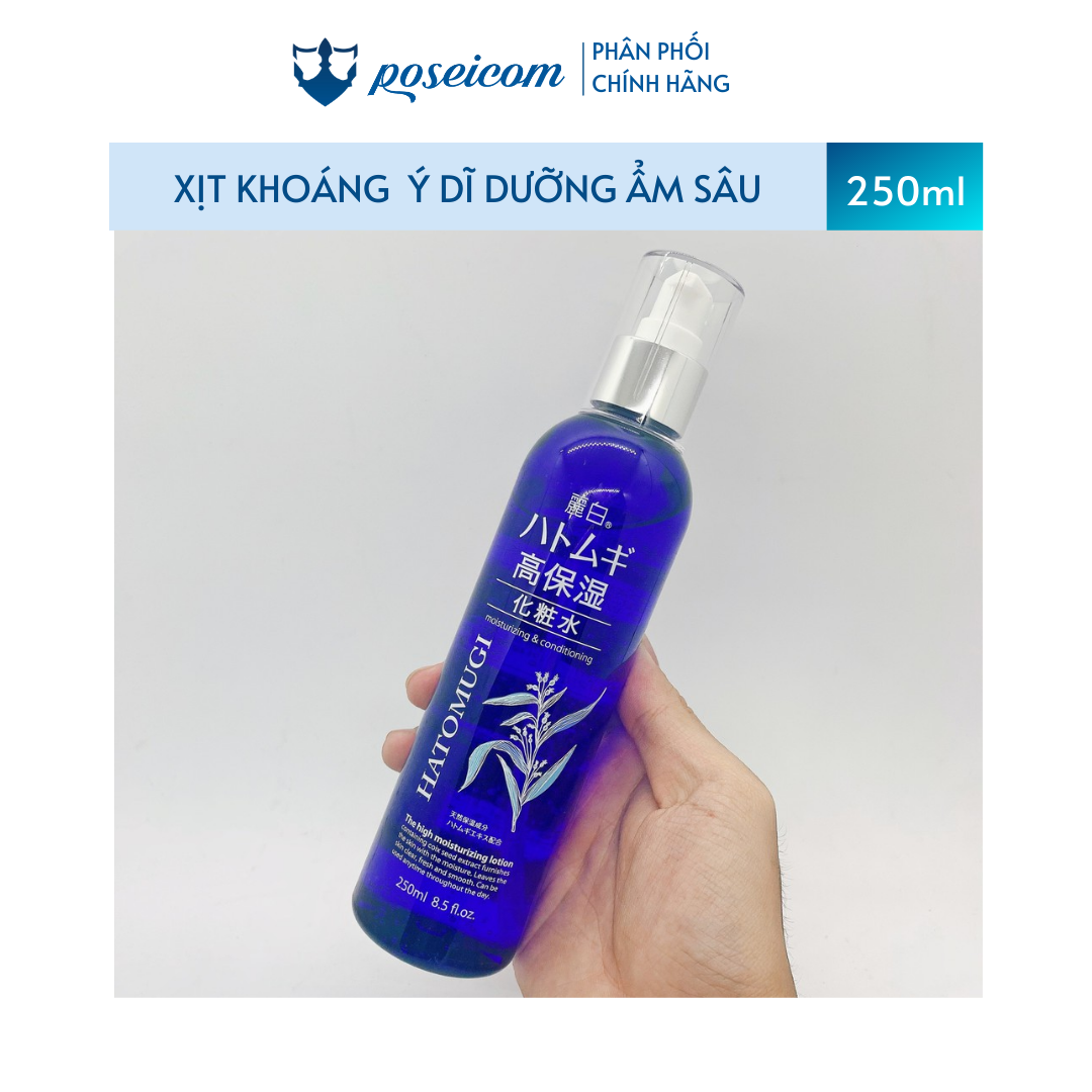 Xịt Khoáng Nước Dưỡng Ẩm Sâu Và Làm Sáng Da Hatomugi Dạng Xịt Reihaku Hatomugi High Moisturizing Lotion 250ml Poseicom 4513574031968