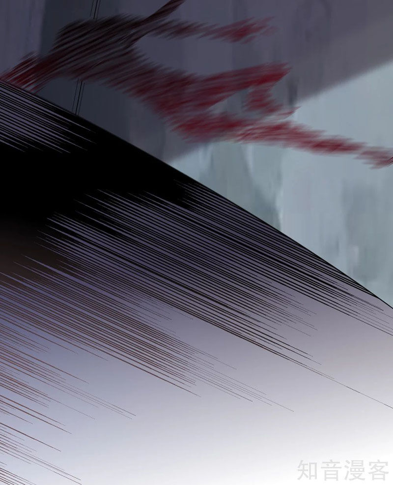 ta có một căn phòng mạo hiểm chapter 26 26