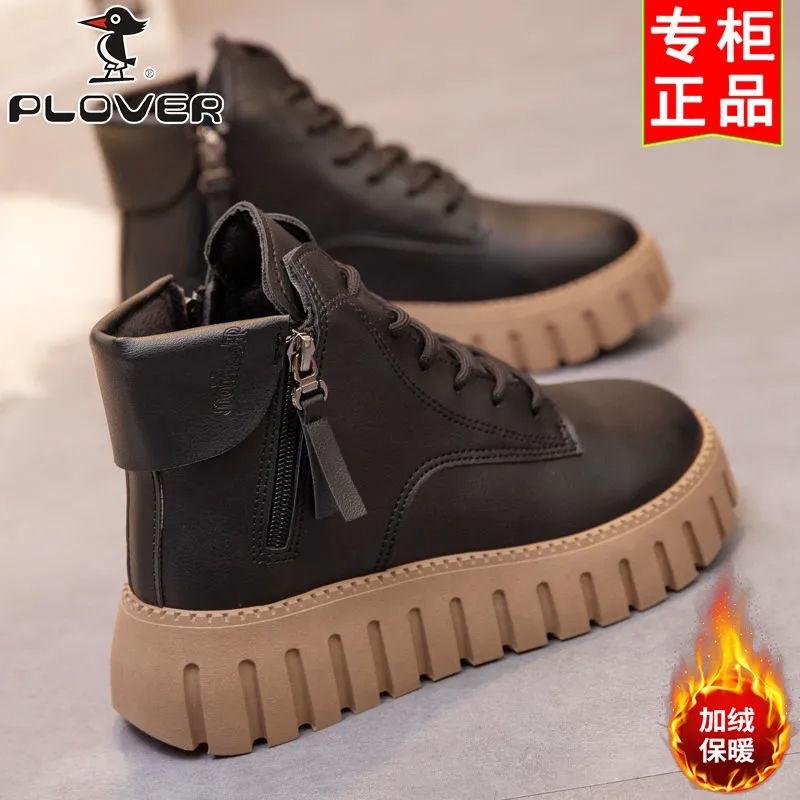 Giày Bốt Martin Cổ Cao Chất Da Lót Cotton Mềm Mại Thời Trang Mùa Đông 2022 Cho Nữ