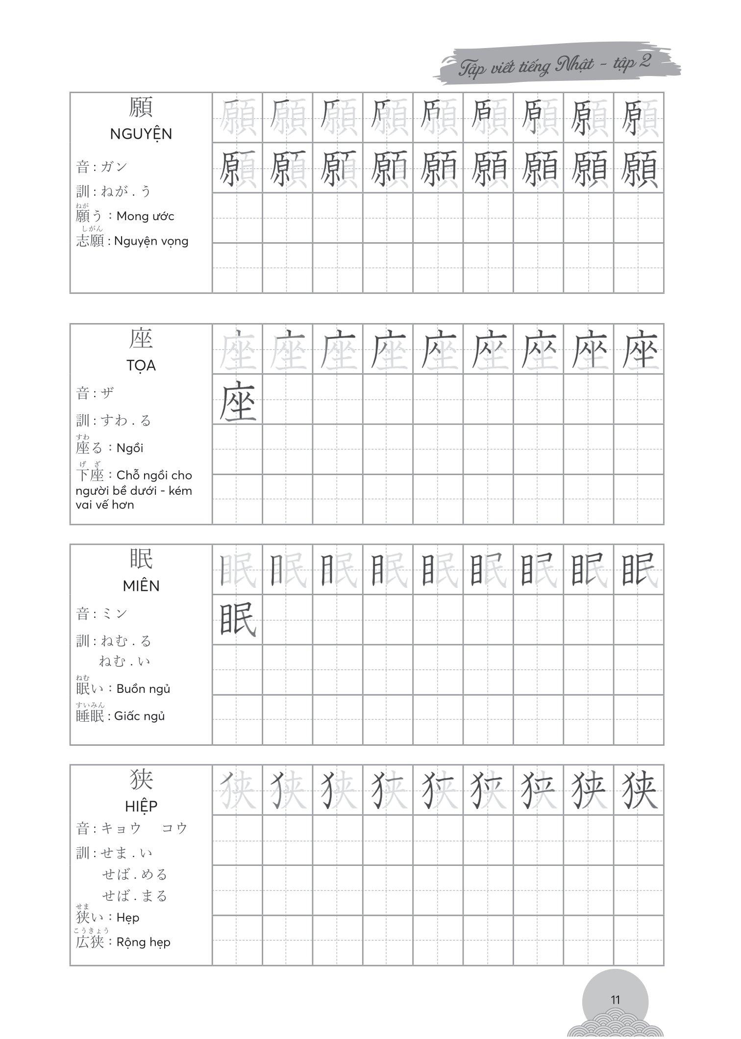 Tập Viết Tiếng Nhật - Tập 2