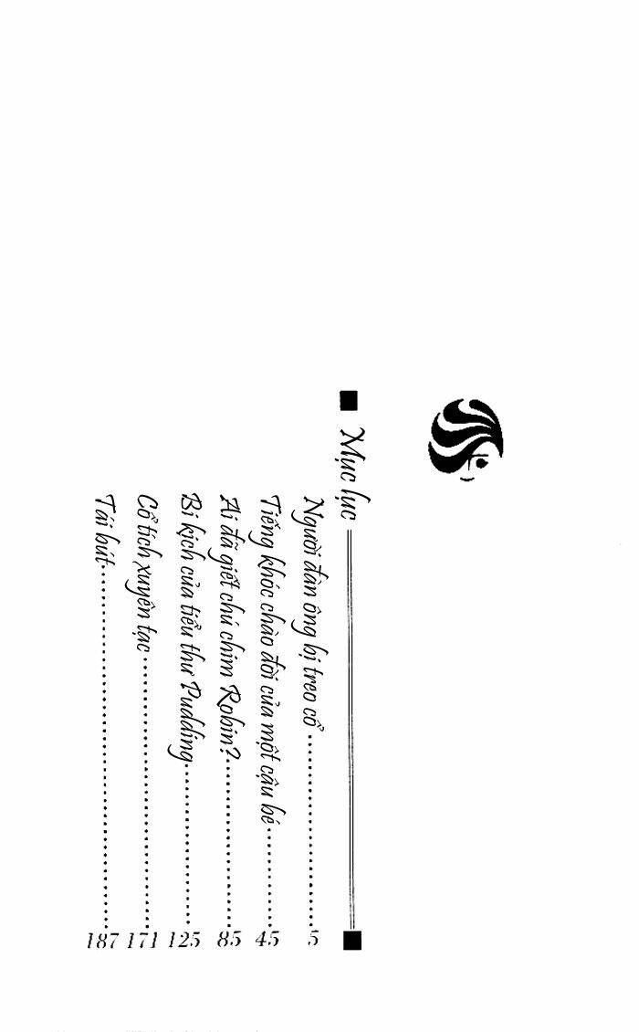 cain saga chapter 6 4