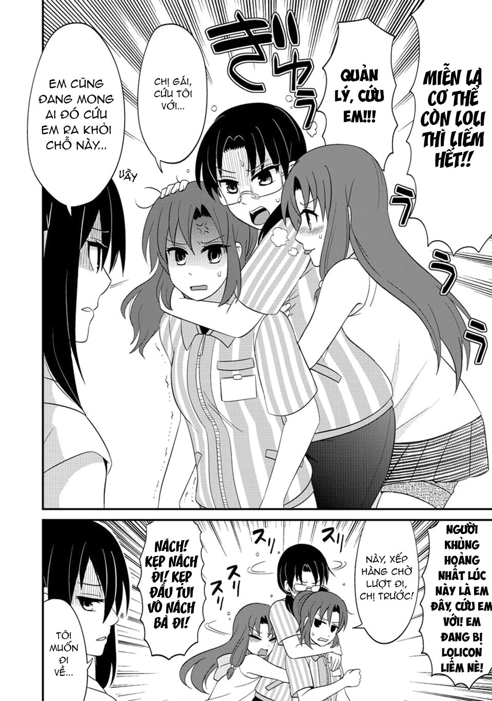 kyoudai hodo chikaku tooimono wa nai chapter 102 8