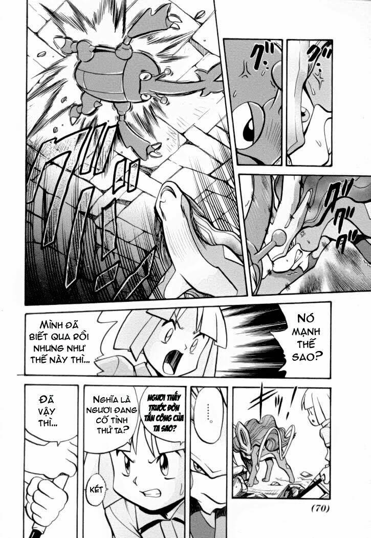 thú cưng đặc biệt chapter 134 9