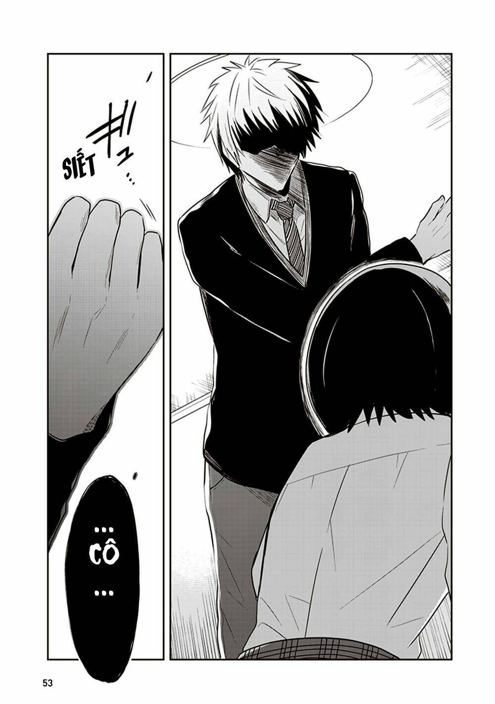 jk to sutego no akachan chapter 12 16