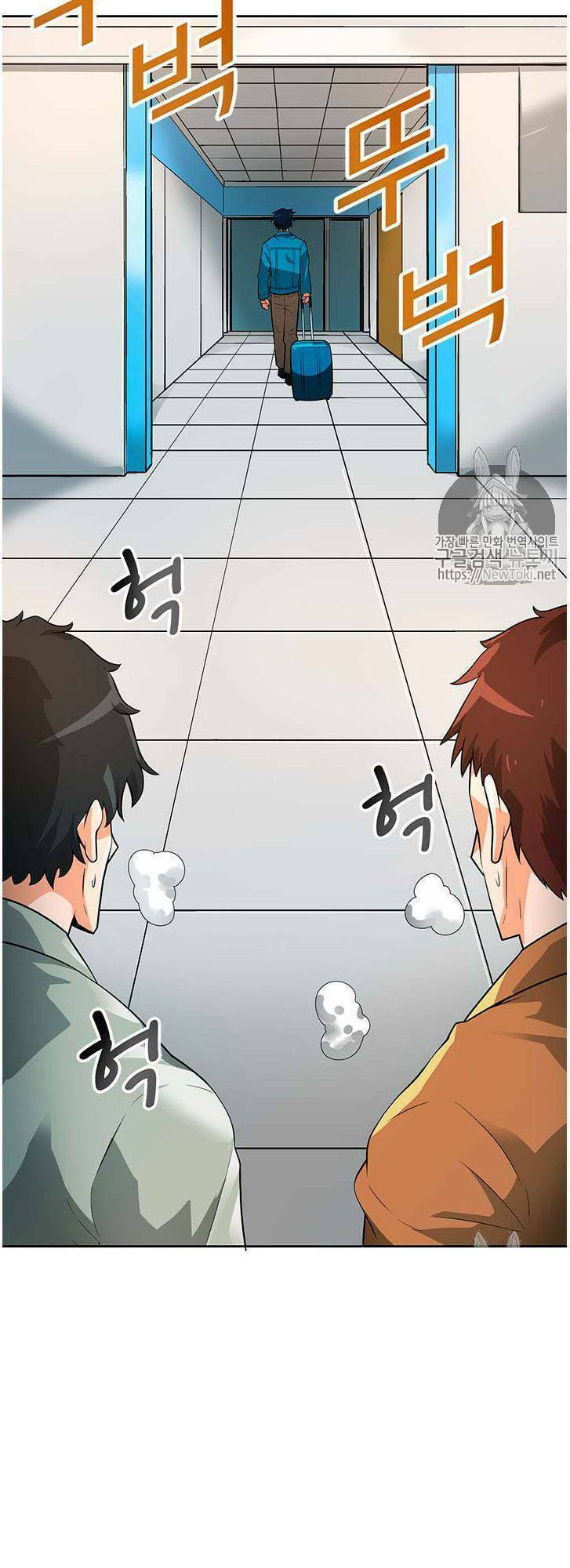 tôi tự động săn một mình chapter 41 4