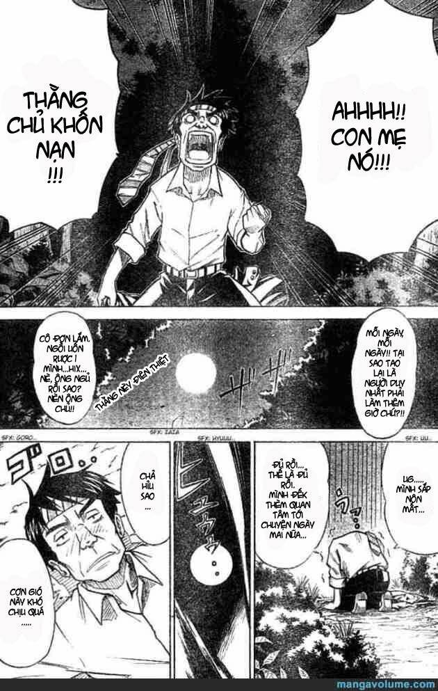 mieru hito chapter 8 4