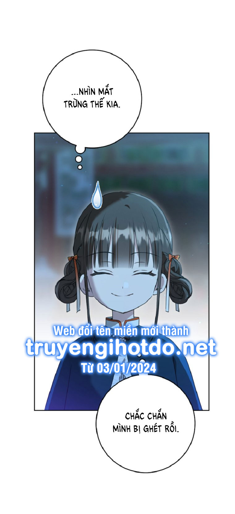 trở thành đứa cháu gái bị ghẻ lạnh trong gia tộc võ giả hùng mạnh chapter 49.2 8