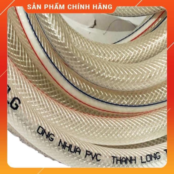 ️️ Bộ dây vòi xịt nước rửa xe, tưới cây , tăng áp 3 lần, loại 20m 206622-5 cút sập,nối nhựa đen+ đai