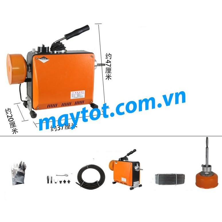 Máy thông tắc cống thế hệ mới GQ - A150